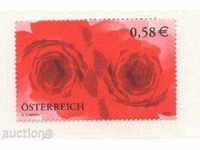 Чиста марка Рози 2002 от Австрия