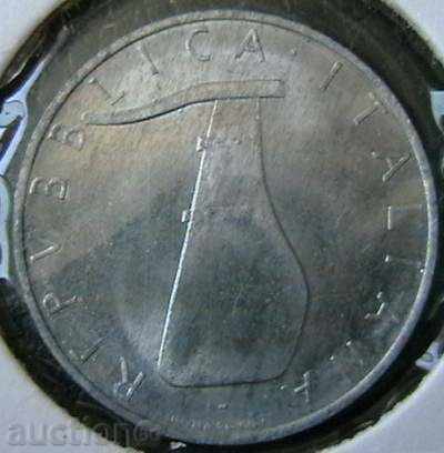 5 pounds 1970, Italy with price 1.99 BGN | € 1.02