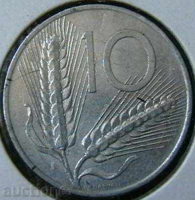 10 λίρες 1952, Ιταλία με τιμή € 0.54 | 1.06 BGN