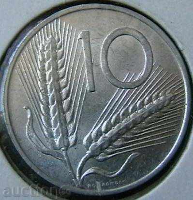 10 λίρες 1956, Ιταλία με τιμή 3.49 BGN | € 1.78 10 λίρες 1956, Ιταλία με τιμή 3.49 BGN | € 1.78