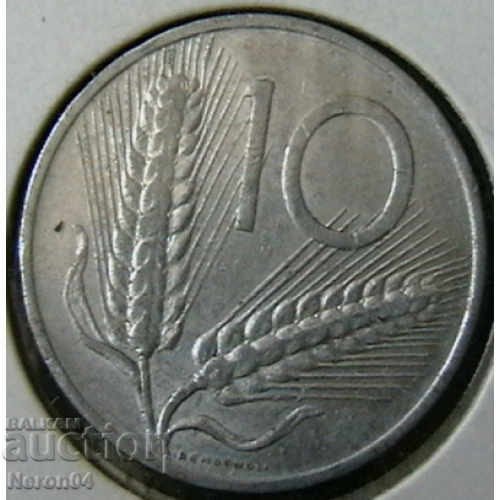 10 pounds 1967, Italy with price 0.99 BGN | € 0.51 10 pounds 1967, Italy with price 0.99 BGN | € 0.51