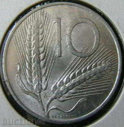 10 λίρες 1968, Ιταλία με τιμή € 0.54 | 1.06 BGN