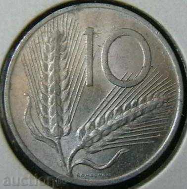 10 лири 1971, Италия с цена 0.99 лв. | € 0.51