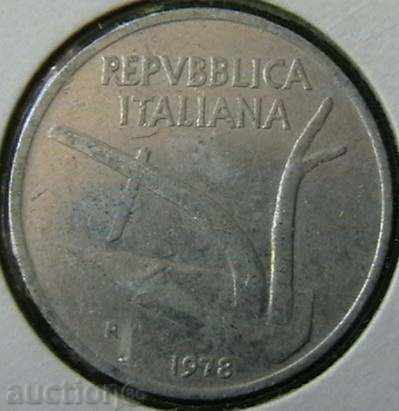 10 λίρες το 1978, η Ιταλία