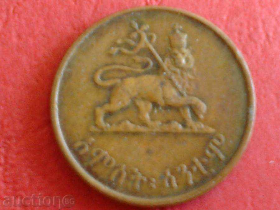 ΑΙΘΙΟΠΙΑ 5 ΛΕΠΤΩΝ EE 1936 (1943) με τιμή € 1.10 | 2.15 BGN