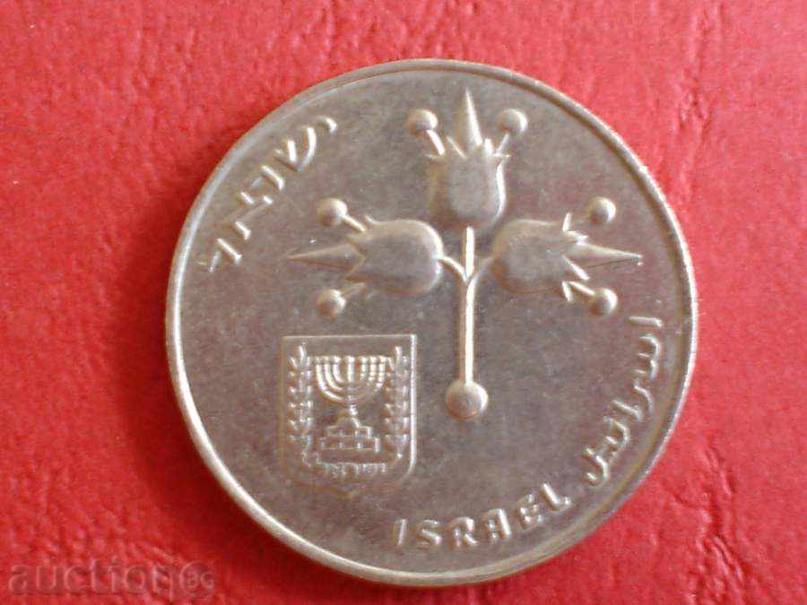ISRAEL 1 LIRA 1978 with price 1.49 BGN | € 0.76 ISRAEL 1 LIRA 1978 with price 1.49 BGN | € 0.76