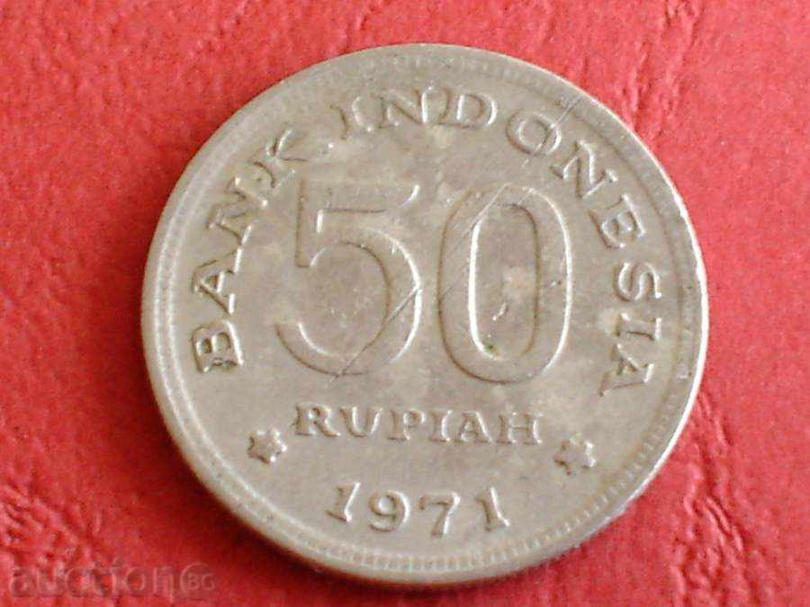 ΙΝΔΟΝΗΣΙΑ 50 ρουπίες το 1971