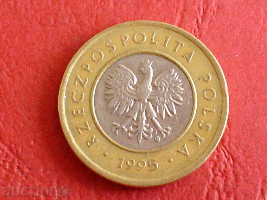 POLAND 2 ABOVE 1995 with price 1.49 BGN | € 0.76 POLAND 2 ABOVE 1995 with price 1.49 BGN | € 0.76