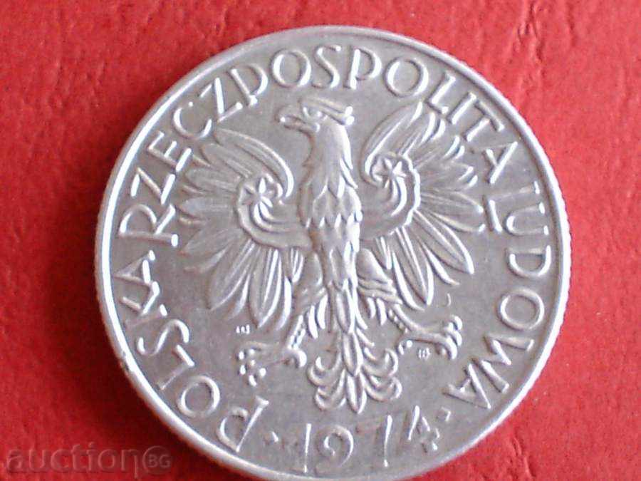 ПОЛША 5 ЗЛОТИ 1974 с цена € 0.60 | 1.17 лв.