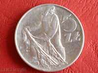 POLONIA 5 miliarde de zloți 1974