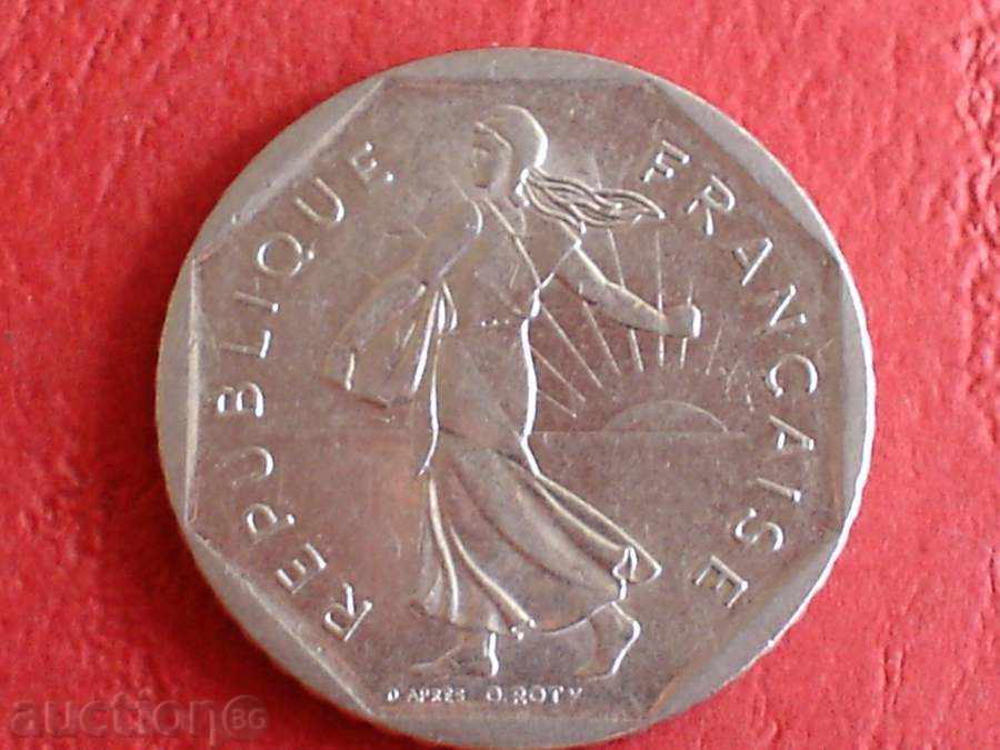 FRANCE 2 franca 1980 with price € 0.60 | 1.17 BGN