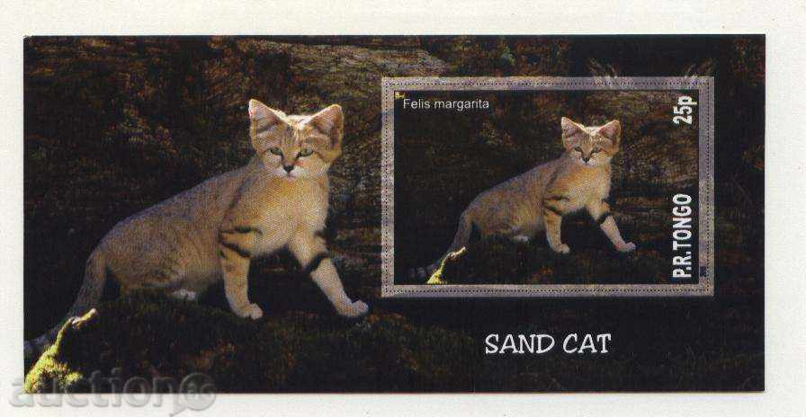 Чист блок Диви котки -  Пясъчна котка  2010 от Тонго