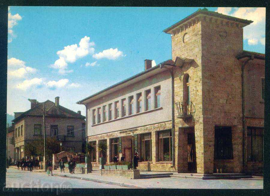 ESTROPOLE card - VIEW / A7277 with price 1.60 BGN | € 0.82 ESTROPOLE card - VIEW / A7277 with price 1.60 BGN | € 0.82