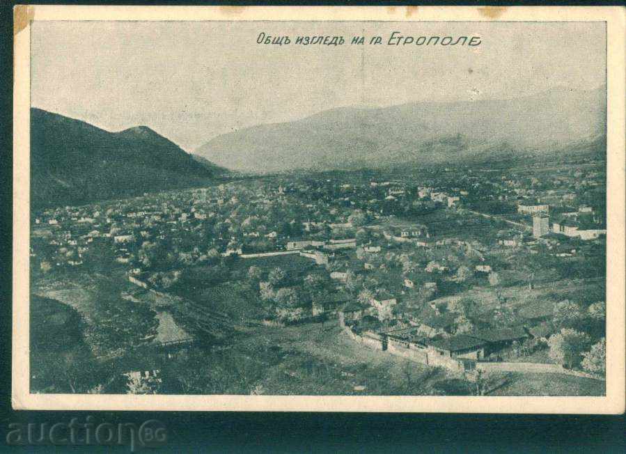 Auction ETHROPOLE card - PANORAMA / A7267 Auction ETHROPOLE card - PANORAMA / A7267