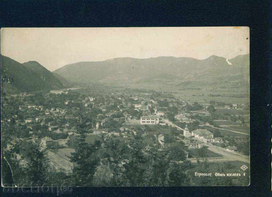 ESTROPOLE card - PANORAMA / А7270 with price 7.20 BGN | € 3.68 ESTROPOLE card - PANORAMA / А7270 with price 7.20 BGN | € 3.68