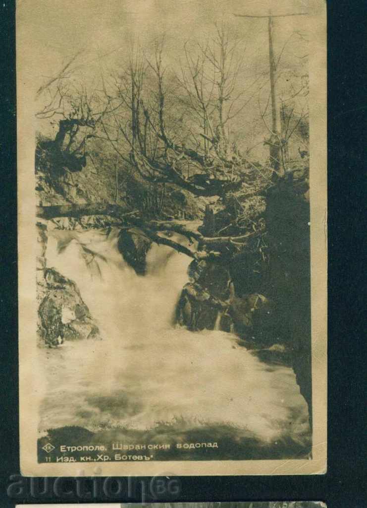 ETHROPOLE card - SHARAN WATERPROOF / A7266 with price 5.20 BGN | € 2.66 ETHROPOLE card - SHARAN WATERPROOF / A7266 with price 5.20 BGN | € 2.66