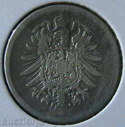 1 brand 1874 D, Germany-Empire with price 21.00 BGN | € 10.74 1 brand 1874 D, Germany-Empire with price 21.00 BGN | € 10.74