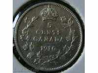 5 цента 1910, Канада (със заострени листа)