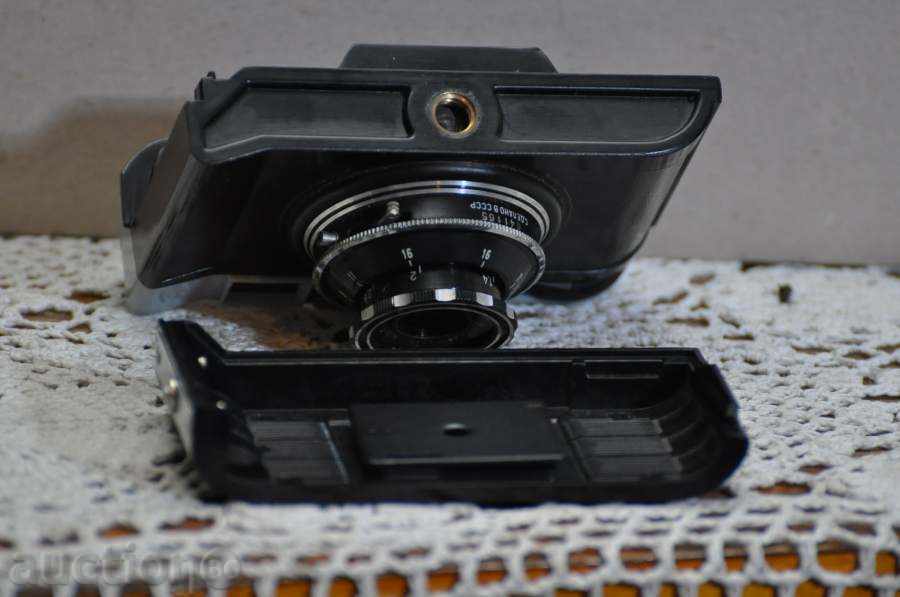 Mix 8 with case - does not work with price € 4.09 | 8.00 BGN Mix 8 with case - does not work with price € 4.09 | 8.00 BGN