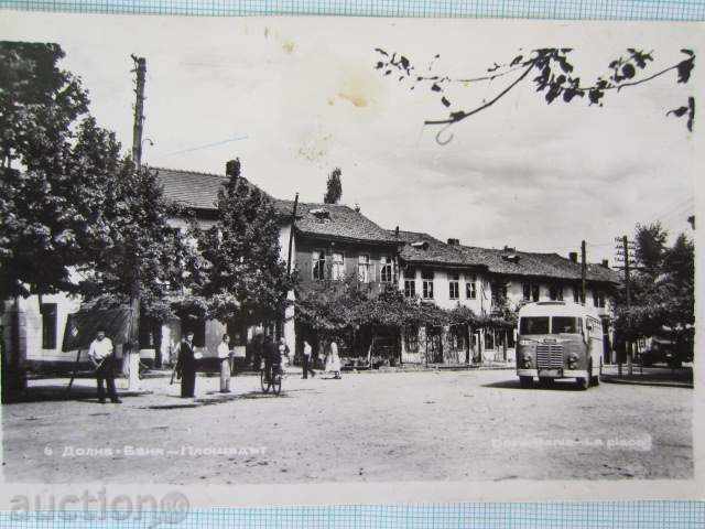 excursii Dolna Banya-pătrat-1963