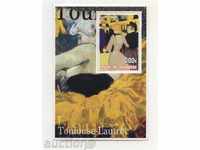 Καθαρίστε μπλοκ ζωγραφικής Toulouse-Lautrec 2001 από Μιανμάρ