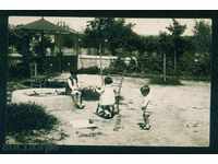 Yambol Φωτογραφία - Τα παιδιά παίζουν στην Στρατιωτική Λέσχη / A7288