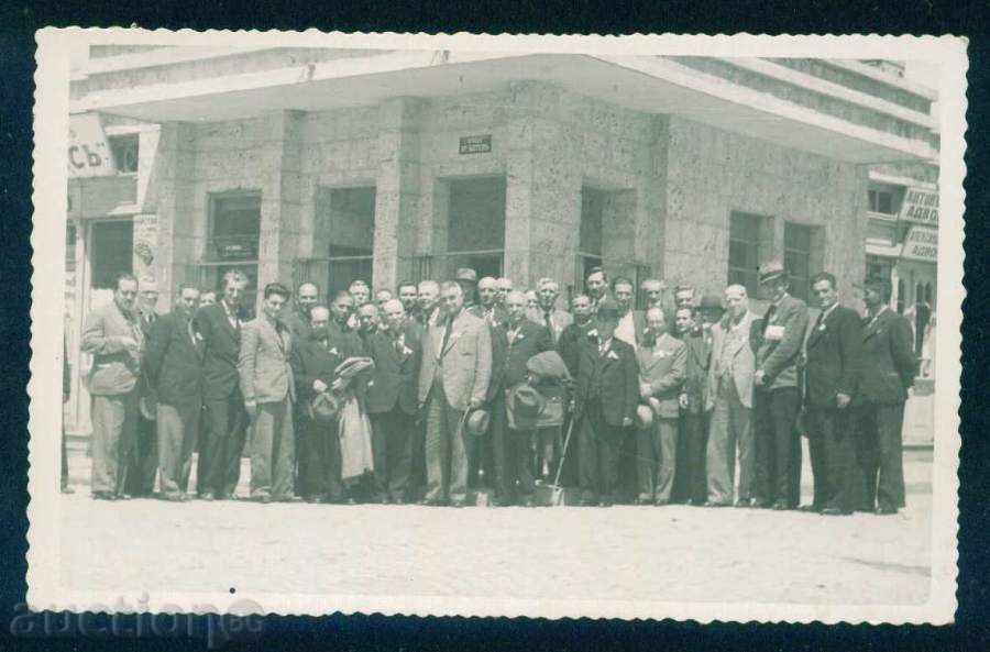 Δημοπρασία Yambol φωτογραφία - Φωτογραφία ROYAL - ST. Boyadjiev / A7294 Δημοπρασία Yambol φωτογραφία - Φωτογραφία ROYAL - ST. Boyadjiev / A7294