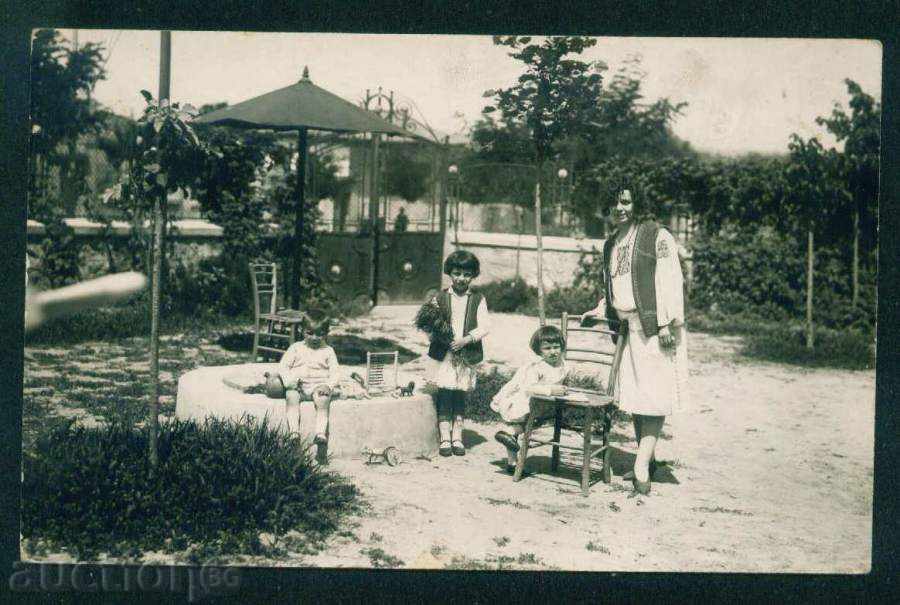 Auction YAMBOL photo - GARDEN IN THE EXCELLENT CLUB / A7295 Auction YAMBOL photo - GARDEN IN THE EXCELLENT CLUB / A7295