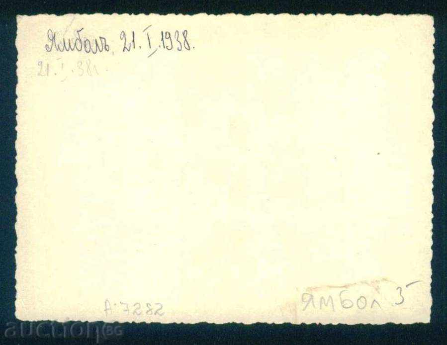 Auction YAMBOL photo - 1938 / A7282 Auction YAMBOL photo - 1938 / A7282