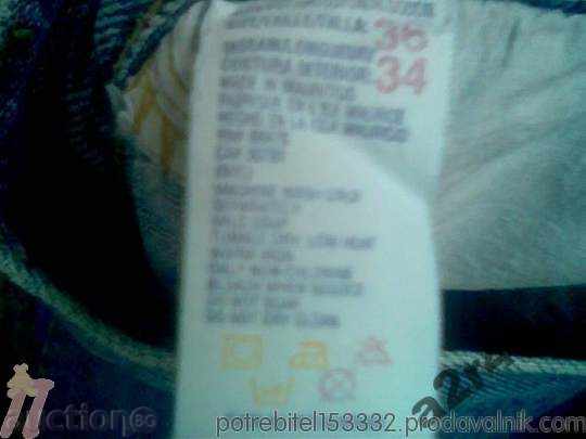 Tommy Hilfiger Men's Jeans New with Tag 36/34 - 5 Tommy Hilfiger Men's Jeans New with Tag 36/34 - 5