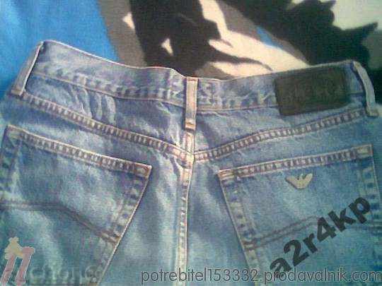 Men's blue jeans Armani №36 with price 24.00 BGN | € 12.27 Men's blue jeans Armani №36 with price 24.00 BGN | € 12.27