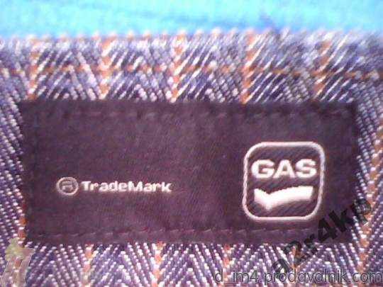 Brown Jeans GAS with price 24.00 BGN | € 12.27 Brown Jeans GAS with price 24.00 BGN | € 12.27