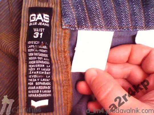 Delivery of Brown Jeans GAS Delivery of Brown Jeans GAS