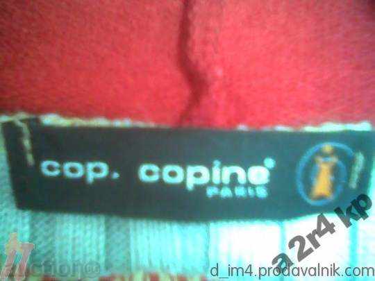 Cop.Copine πόλο επώνυμα γυναικεία με τιμή 17.00 BGN | € 8.69 Cop.Copine πόλο επώνυμα γυναικεία με τιμή 17.00 BGN | € 8.69