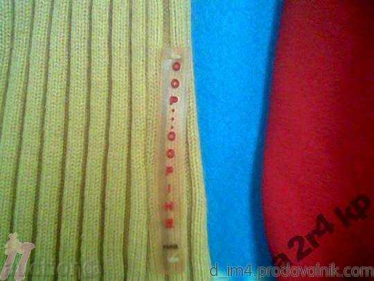 Παράδοση Cop.Copine πόλο επώνυμα γυναικεία Παράδοση Cop.Copine πόλο επώνυμα γυναικεία