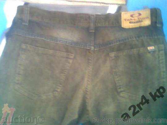 Auction Branded Jeans Take Two Auction Branded Jeans Take Two