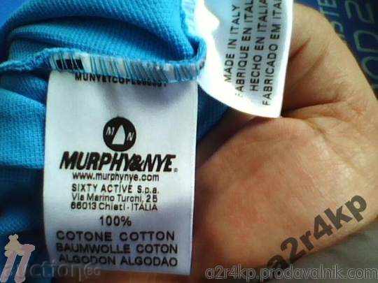 Slim men's blue blouse MURPHY & NYE №M with price 22.00 BGN | € 11.25 Slim men's blue blouse MURPHY & NYE №M with price 22.00 BGN | € 11.25