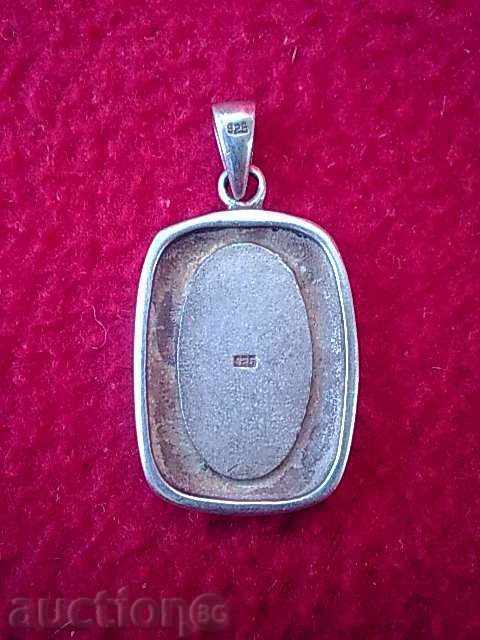 Сребърна висулка със седеф с цена 33.00 лв. | € 16.87 Сребърна висулка със седеф с цена 33.00 лв. | € 16.87