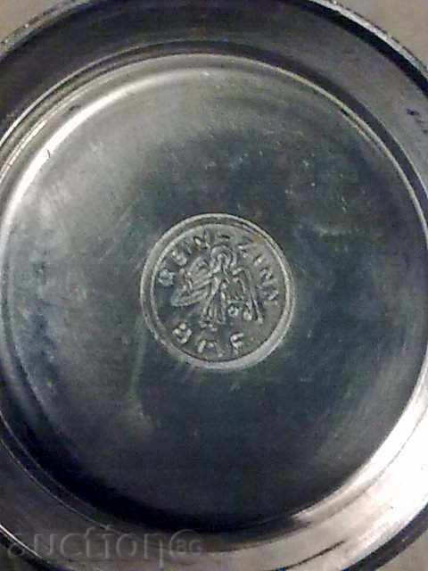 Auction An interesting little mug - B.M.F. Auction An interesting little mug - B.M.F.