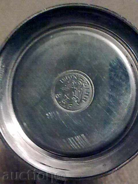 An interesting little mug - B.M.F. - 5 An interesting little mug - B.M.F. - 5