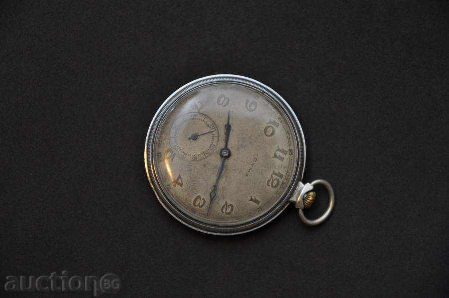 Auction cyma Auction cyma