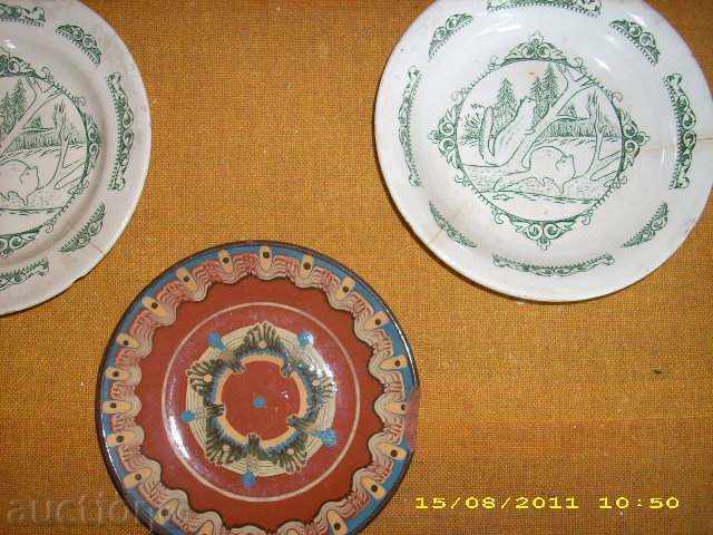 LOT OF THREE DRAWING WALLS FOR THE WALL with price 1.99 BGN | € 1.02 LOT OF THREE DRAWING WALLS FOR THE WALL with price 1.99 BGN | € 1.02