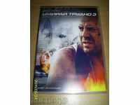 Die Hard 3 - DVD