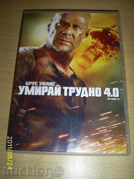 Die Hard 4.0 - DVD