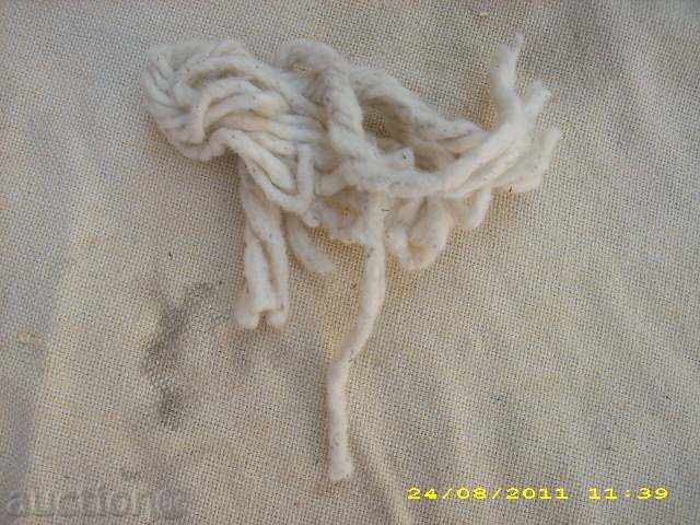 φετίχ για φακό με τιμή 4.00 BGN | € 2.05 φετίχ για φακό με τιμή 4.00 BGN | € 2.05