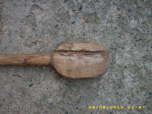 dumbass with price 13.00 BGN | € 6.65 dumbass with price 13.00 BGN | € 6.65