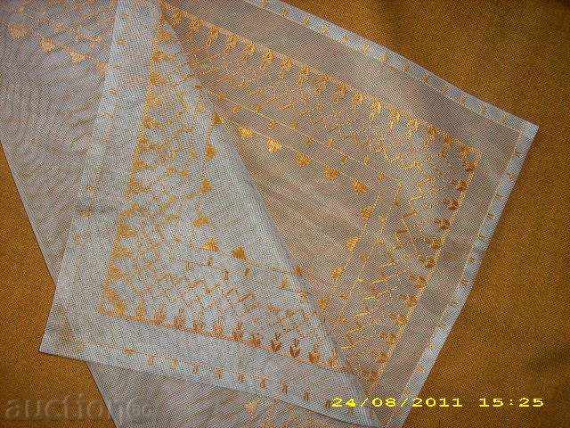 old box with price 2.99 BGN | € 1.53 old box with price 2.99 BGN | € 1.53