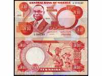 +++ NIGERIA 10 NOVEMBER 2005 UNC +++