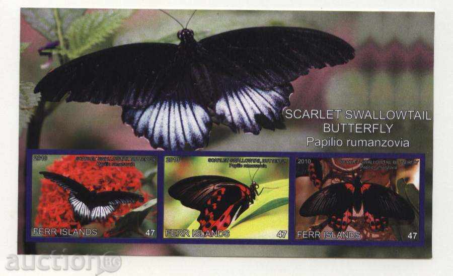 Чист блок Пеперуди  2010 от Острови Фер