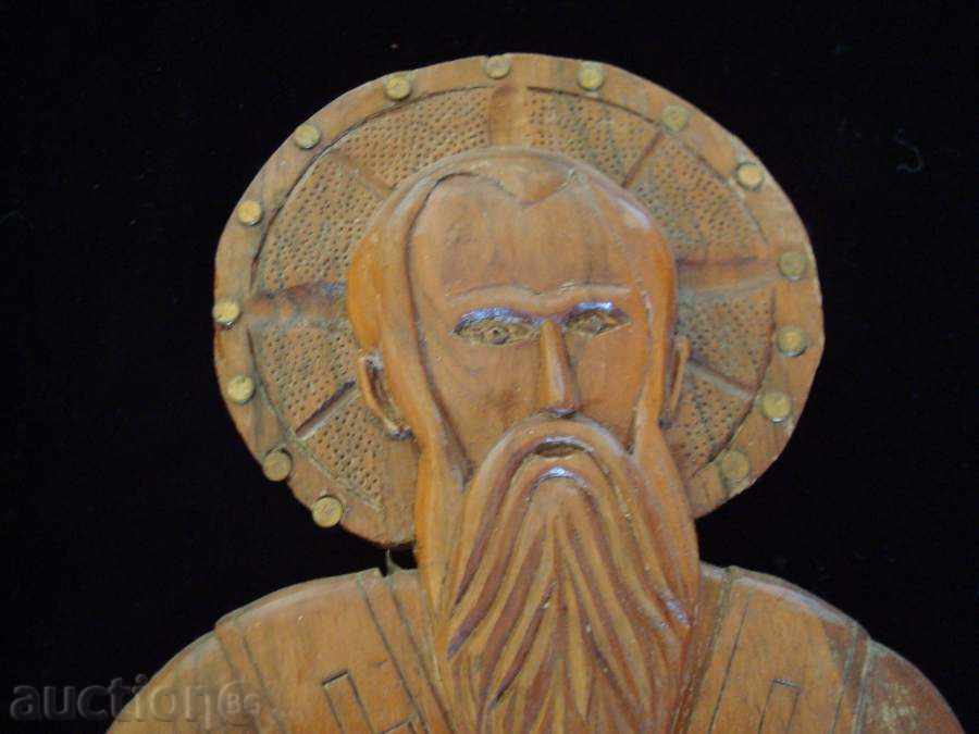 Iisus, Sf. Ivan din Rila, Catedrala Ohrid Sculptura lemn de nuc. cu preț 94.95 BGN | € 48.55